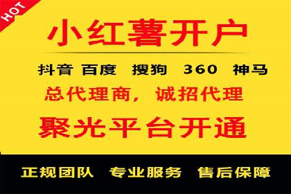 案例分享：信息流广告投放内容创新